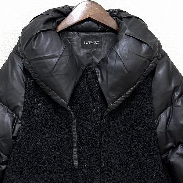インゲボルグ　ジャケット セール】 【INGEBORG×VIVIANO】ファンシーツイードノーカラー