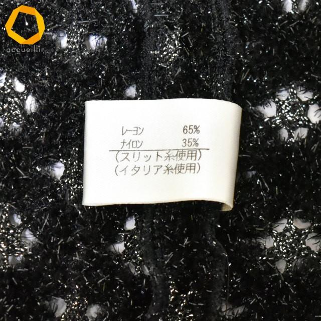 wnc レリアン Leilian カーディガン 13+ 黒 シルバー ラメ糸 大きい