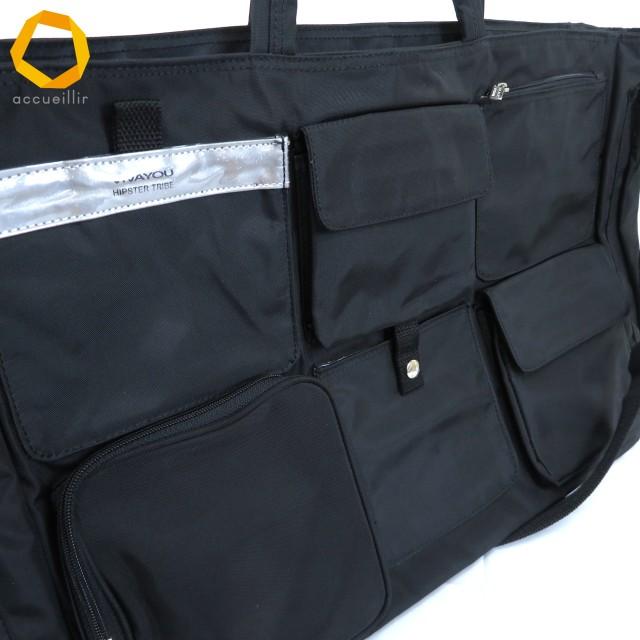 #ab ビバユー VIVAYOU HIPSTER TRIBE ボストンバッグ 黒 ブラック 旅行カバン バッグ ポケット 大容量 美品 ユニセックス [972676] k01 |  | 05
