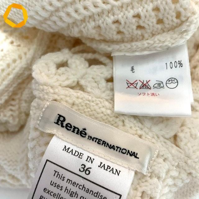 ルネ rene ニット　オフホワイト　36 anc ルネ Rene INTERNATIONAL ニット・セーター 36 アイボリー系 半袖