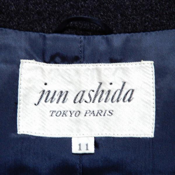 wnc ジュンアシダ junashida ジャケット 11 チャコールグレー カシミヤ