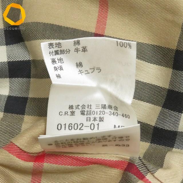 wnc バーバリー BURBERRY コート トレンチコート 38 黒 ライナー付き