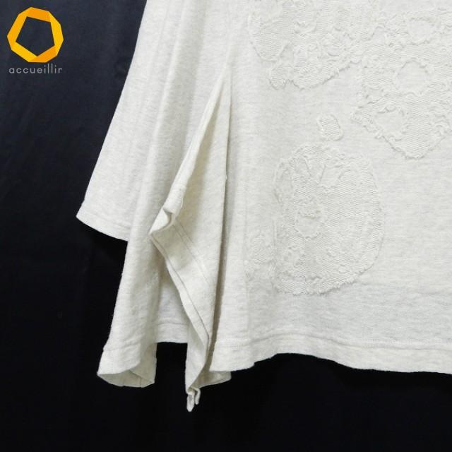 美品✨センソユニコ 慈雨 変形 チュニック ブラウス 白 コットン 40 anc ジウセンソユニコ 慈雨 Sensounico 長袖 チュニック 40 変形 白系