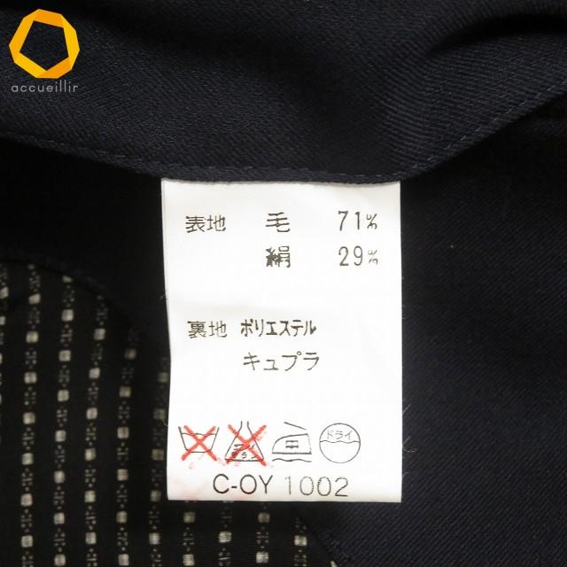 anc ランバン LANVIN PARIS コート トレンチコート 紺 ロング メンズ