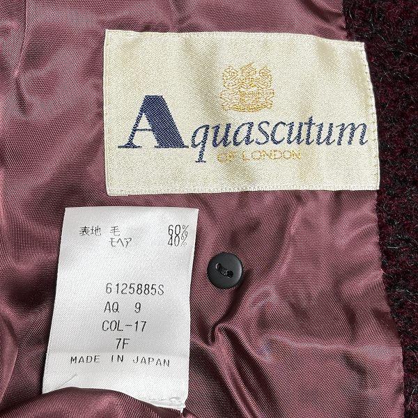 wnc アクアスキュータム Aquascutum コート ボルドー モヘヤ混 ボア 美