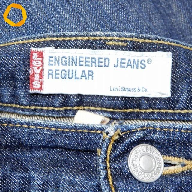 anc リーバイス LEVIS ENGINEERED JEANS ジーンズ デニム パンツ 33 紺