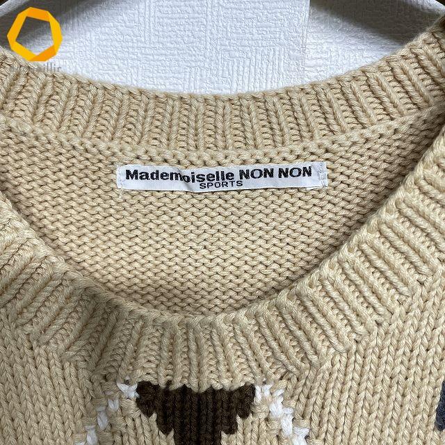 anc マドモアゼルノンノン MademoiselleNONNON ベスト ベージュ ニット