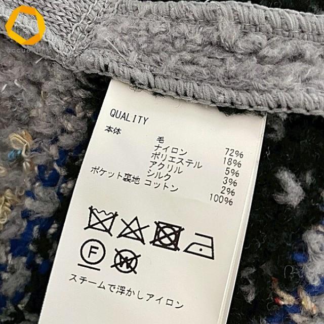 wnc コーヘン Coohem yonetomi コート ニットコート 2 グレー マルチ
