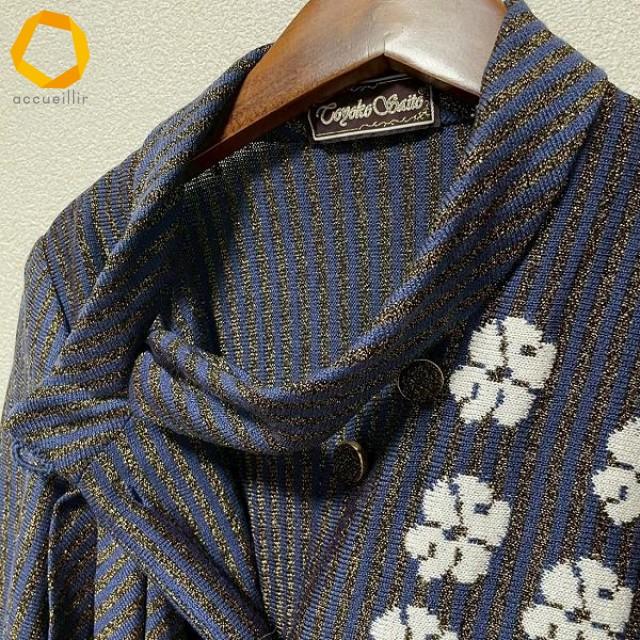 wnc サイトウトヨコ 斉藤都世子 セットアップ パンツ 紺 ニット