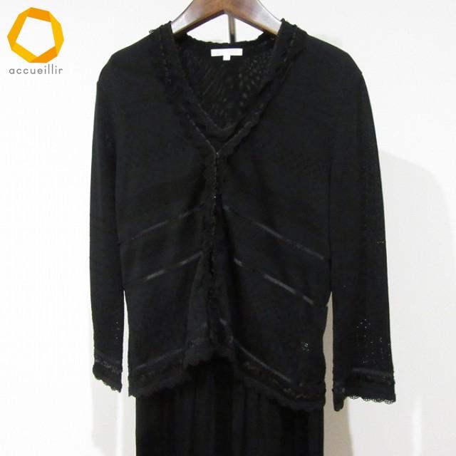 anc トゥービーシック TO BE CHIC セットアップ ワンピーススーツ 