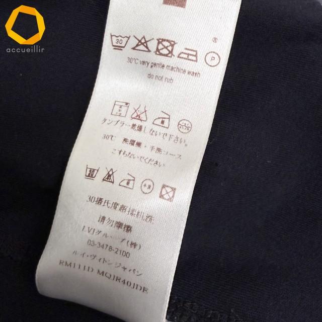 apc ルイヴィトン LOUISVUITTON トレーナー・パーカー XS 濃紺 茶系