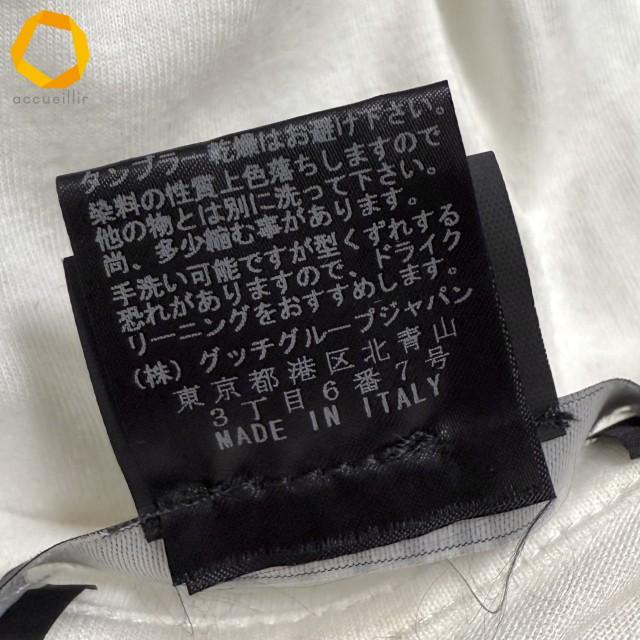 sxc グッチ GUCCI Tシャツ S 白 紫 半袖 カットソー ロゴプリント