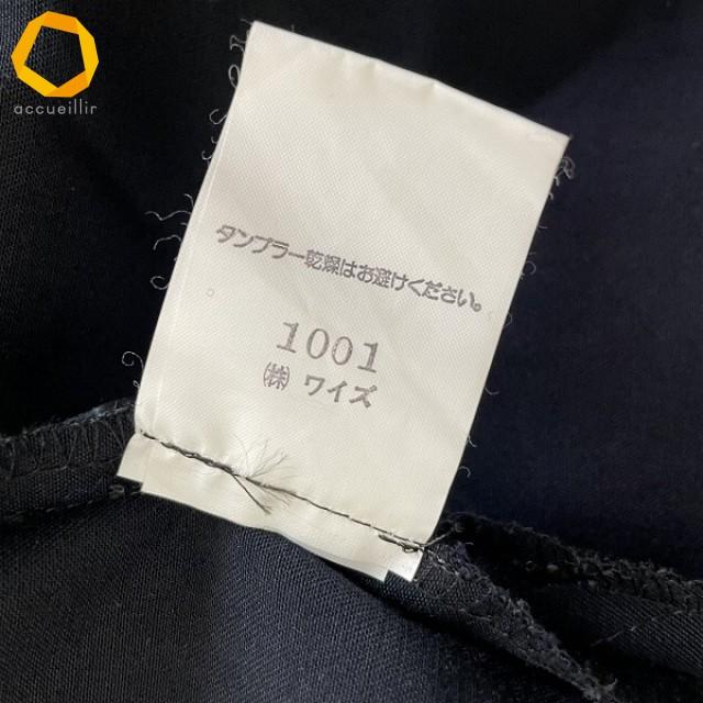 apc ワイズ Y