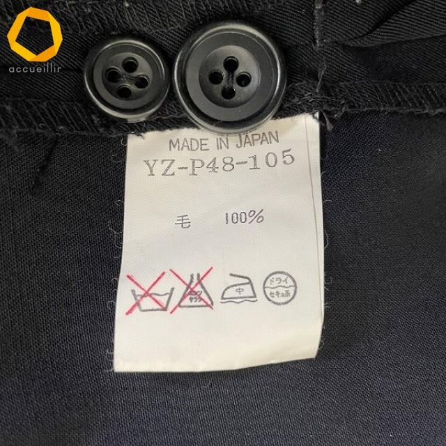 apc ワイズ Y