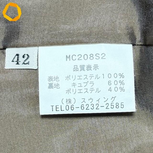 anc マーレンダム MARLENEDAM コート 42 茶 ノーカラー 光沢 チェック