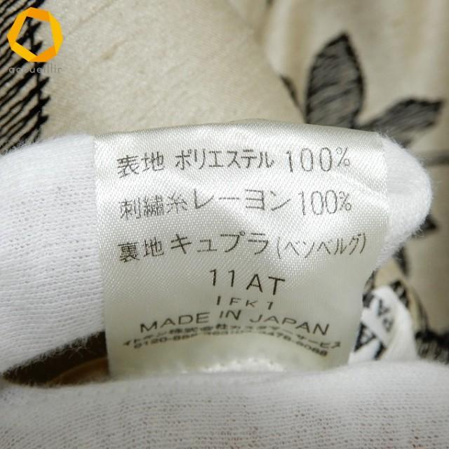 #anc クリスチャンオジャール CHRISTIANAUJARD セットアップ ツーピース 花柄 光沢 11AT ベージュ系 黒 レディース [980491] |  | 05