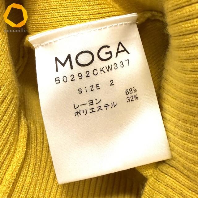 anc モガ MOGA セットアップ 2 黄色 ツーピース ニット リボン レース