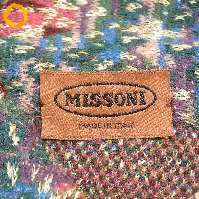 wnc ミッソーニ MISSONI コート ニット L 緑 紫 青 ピンク ハイネック 