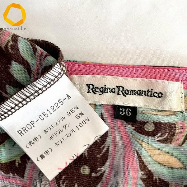 snc レジーナロマンティコ ReginaRomantico ワンピース 36 ピンク系 