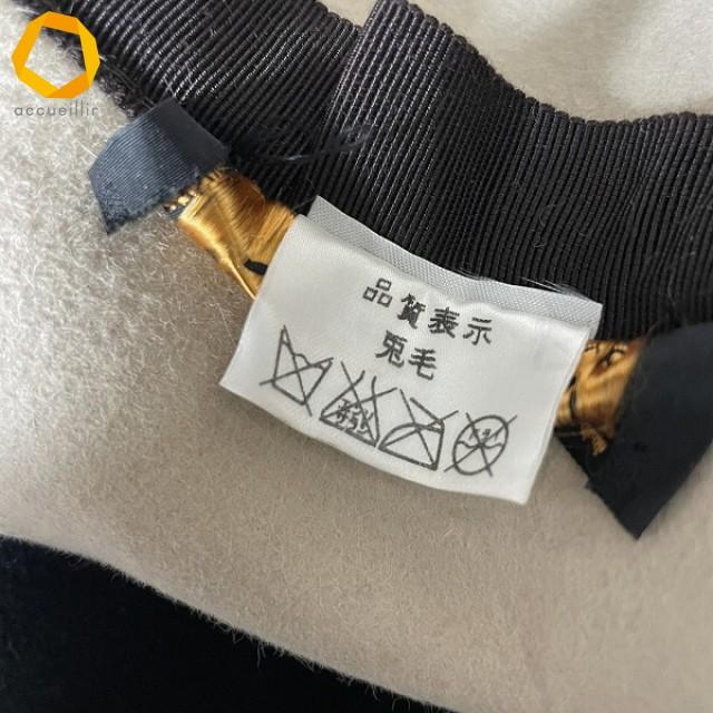 anzh マキシン MAXIM 帽子 ベージュ系 ハット フェルト帽 兎毛 リボン