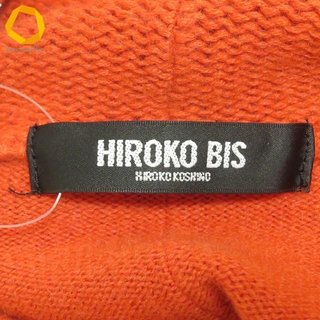 wnc ヒロコビス HIROKO BIS カーディガン ニット 11 オレンジ 重ね着風
