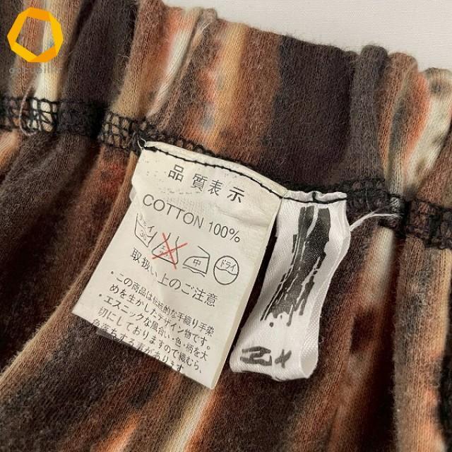 anc モユルセンソユニコ 萌 sensounico スカート 黒 こげ茶 タイダイ柄 