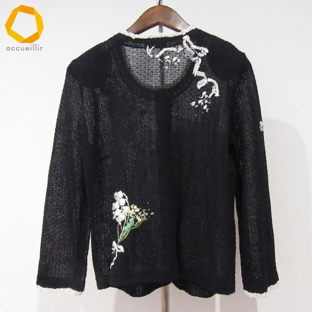 アトリエサガン　花柄刺繍 長袖カーディガン Lサイズ黒　シルク　モヘヤ anc アトリエサガン ATELER SAGAN カーディガン L 黒 白 麻 ビーズ