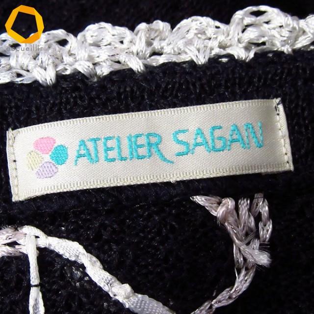 anc アトリエサガン ATELER SAGAN カーディガン L 黒 白 麻 ビーズ