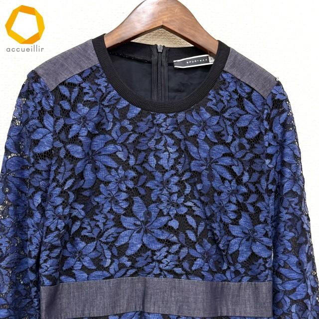 #anc マックスマーラ Maxmara SPORTMAX ワンピース S 青 黒 グレー 総レース 花柄 ビジュー 切替 異素材 デニム調 ...