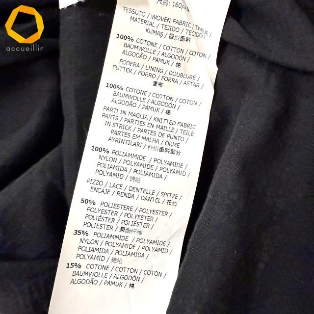 #anc マックスマーラ Maxmara SPORTMAX ワンピース S 青 黒 グレー 総レース 花柄 ビジュー 切替 異素材 デニム調 ...
