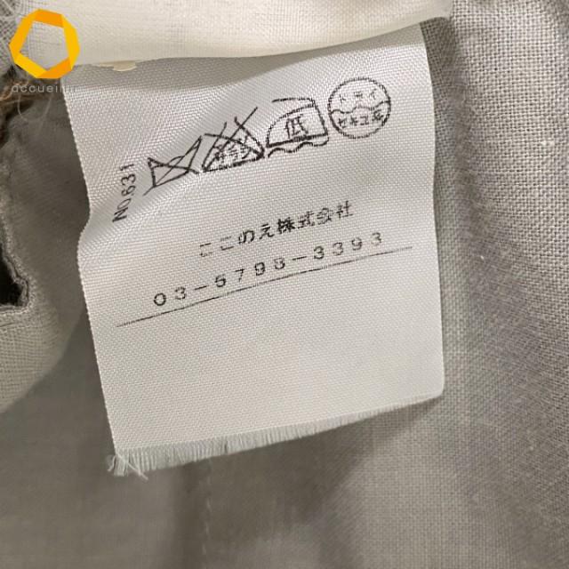 #anc マルタンマルジェラ MARTINMARGIELA パンツ 36 ベージュ 白タグ ここのえ期 スラックス レディース [988666]_3
