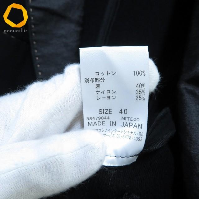 anc ヒロココシノ HIROKOKOSHINO ジャケット 40 黒 麻混 ステッチ 