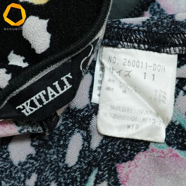 #anc GKITALIYA 伊太利屋 カーディガン 11 黒 ピンク 緑 ジップアップ 花柄 レディース [990950] |  | 03