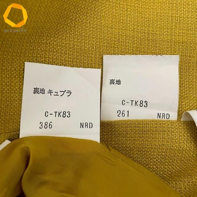 anc イヴ サンローラン YVES SAINT LAURENT YSL スカートスーツ