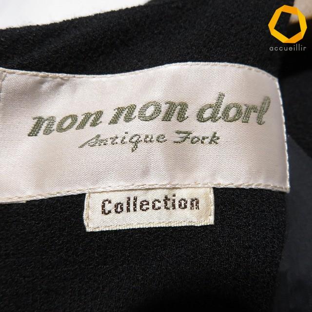 anc ノンノンドール nonnondorl ワンピース 黒 フォーマル 花モチーフ