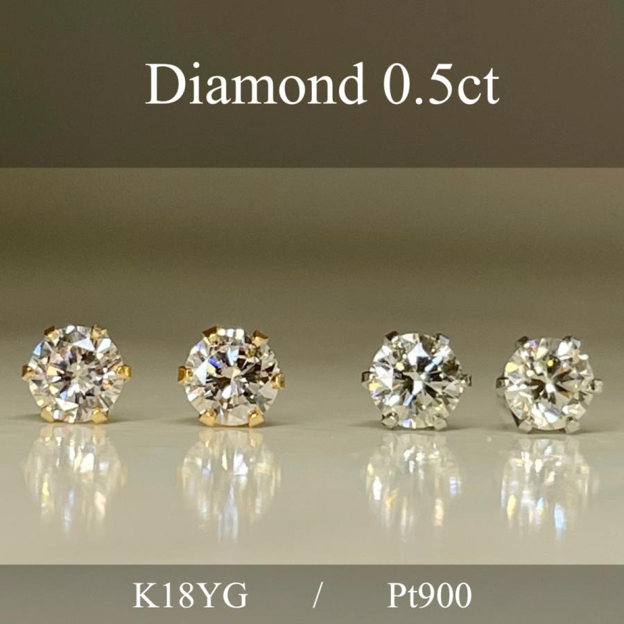 ピアス レディース 18金 K18 ダイヤモンド 天然 一粒 ダイヤ ピアス レディース 18金 K18 ダイヤモンド 天然 一粒 ダイヤ