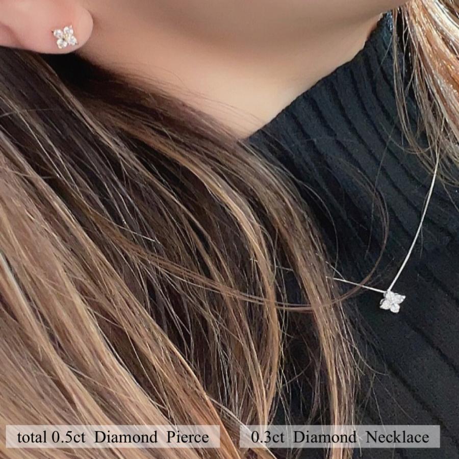 ピアス プラチナ ダイヤモンド 0.5ct 花菱デザイン Pt900 天然