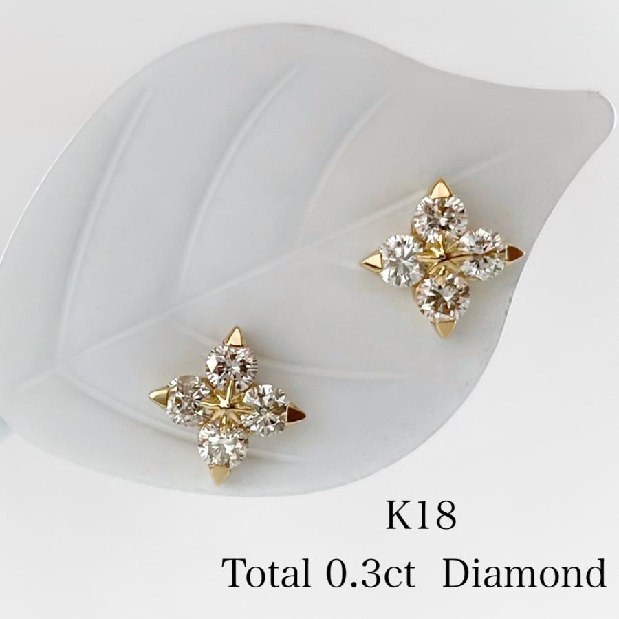 18金 ピアス ダイヤモンド K18 天然ダイヤモンド ダイヤピアス 花