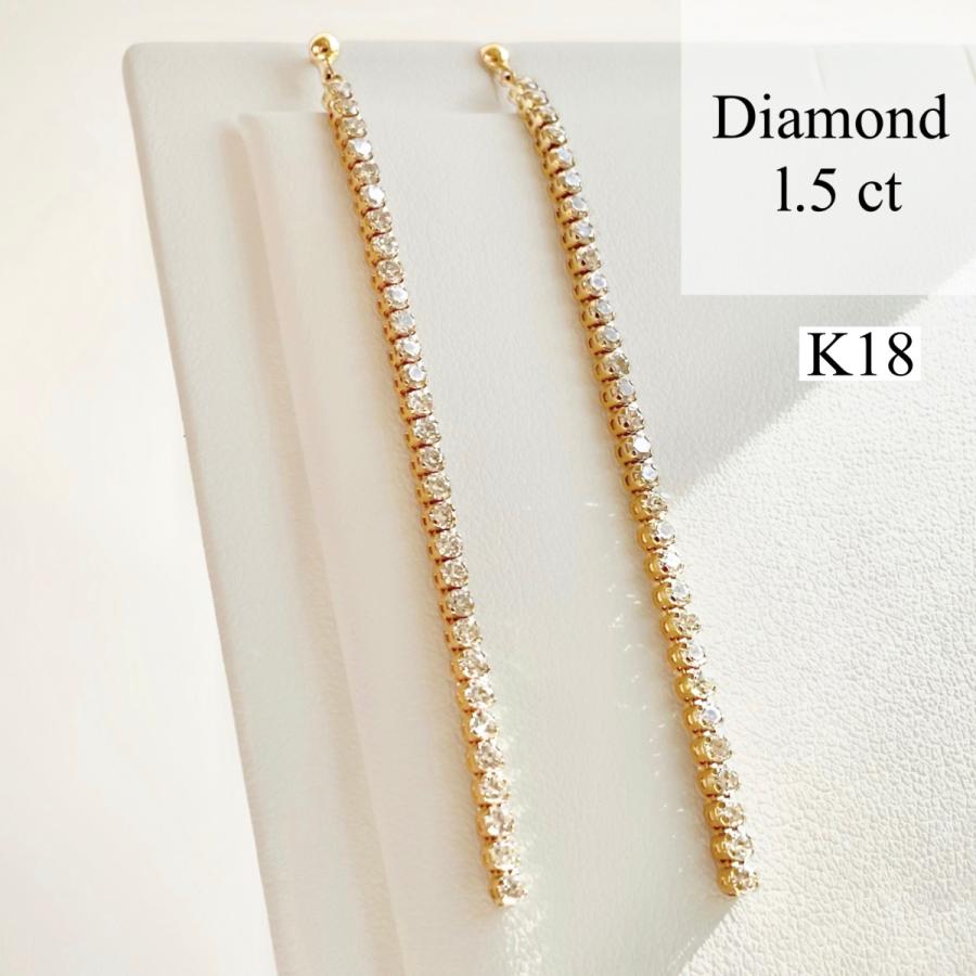 ピアス 18金 ダイヤモンド ラインピアス ロングピアス チェーン ピアス 18金 ダイヤモンド ラインピアス ロングピアス チェーン