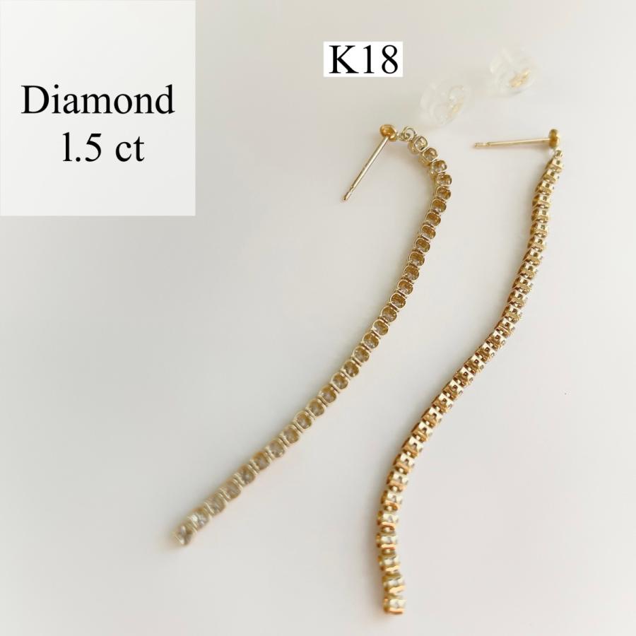 ピアス 18金 ダイヤモンド ラインピアス ロングピアス チェーン ピアス 18金 ダイヤモンド ラインピアス ロングピアス チェーン