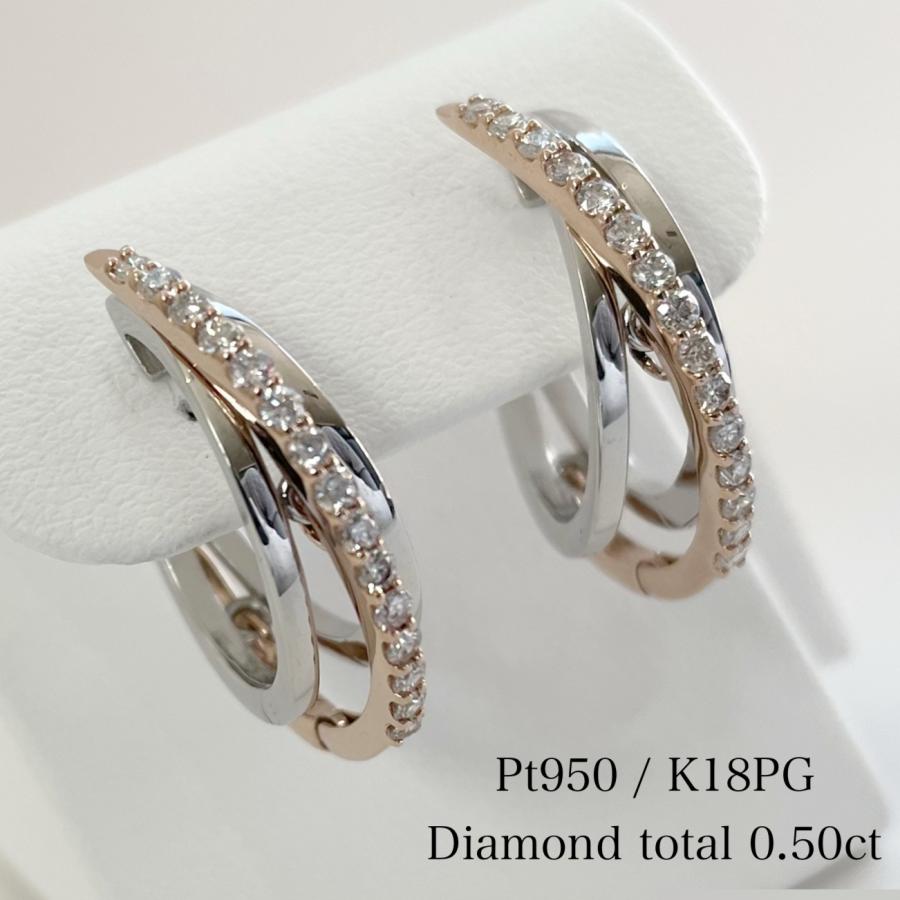 k18 プラチナ　コンビ　フープピアス ヴィーナスジュエリー ピアス フープ 18金 プラチナ 2色コンビ フープ