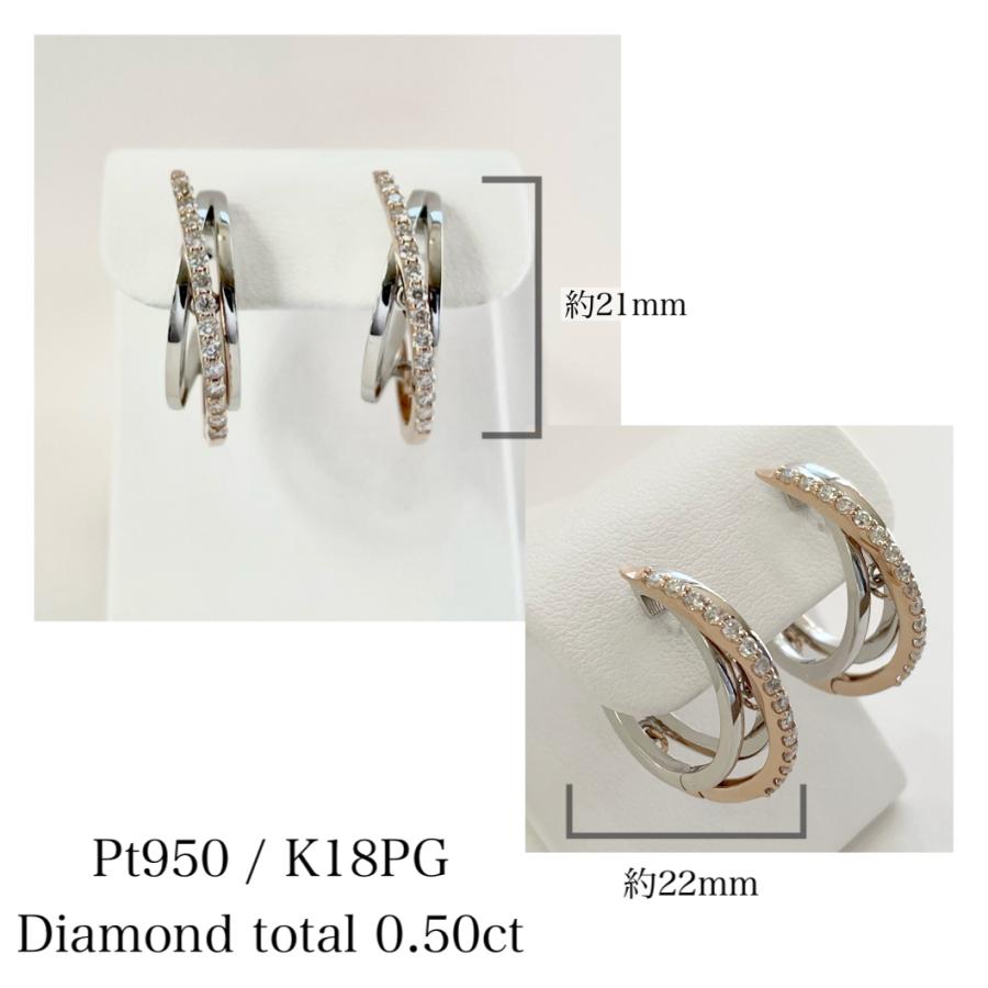 地金 フープ ピアス プラチナ 18金 ピンクゴールド ダイヤモンド