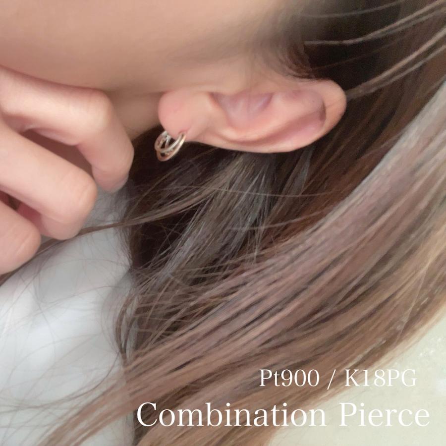 地金 ピアス プラチナ 18金 ピンクゴールド フープ コンビネーション