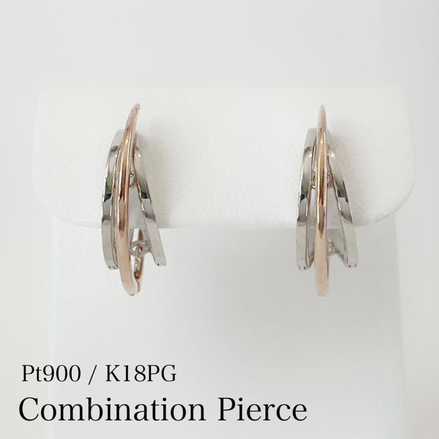 新品 PT900 K18 プラチナ ピンクゴールド フープ 18金ピアス ペア 地金 ピアス プラチナ 18金 ピンクゴールド フープ コンビネーション