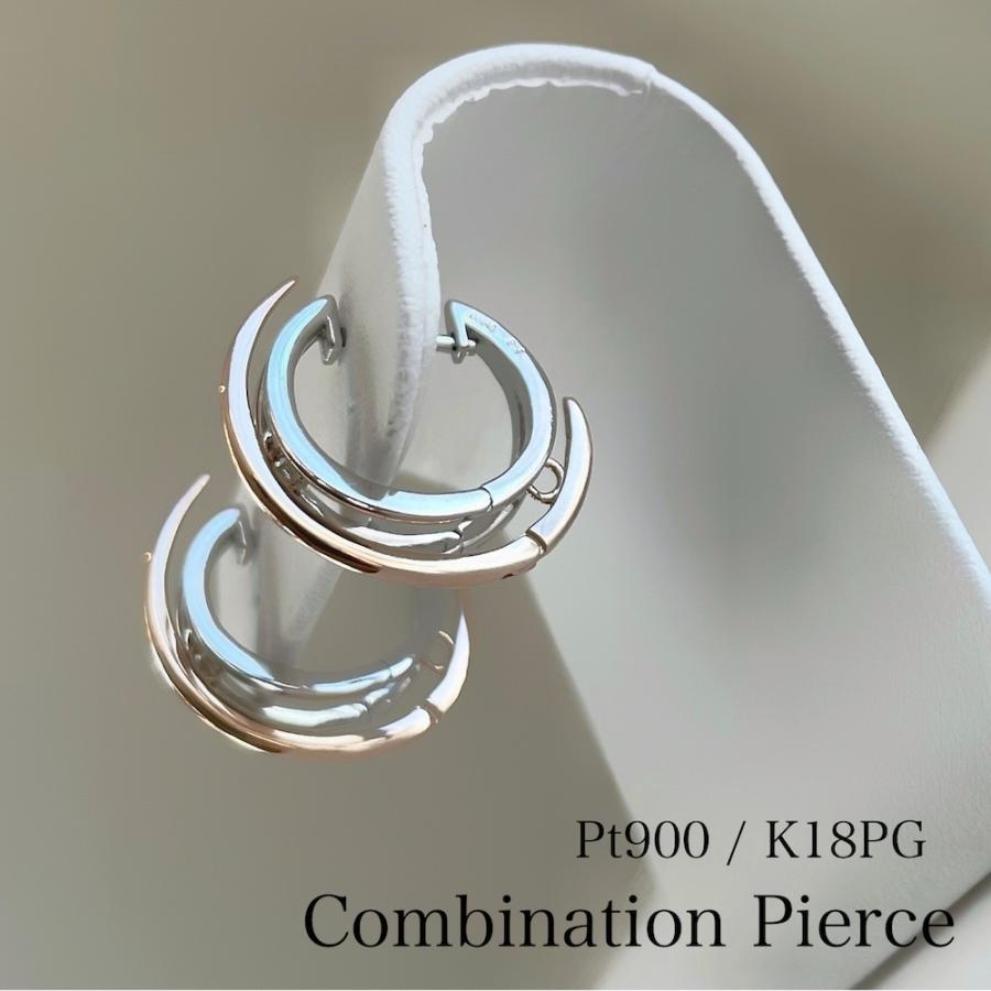 地金 ピアス プラチナ 18金 ピンクゴールド フープ コンビネーション