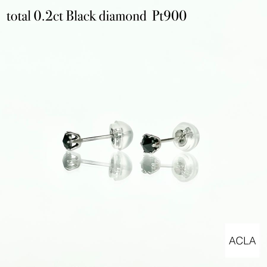 ブラックダイヤモンド ピアス プラチナ ブラックダイヤピアス 黒  