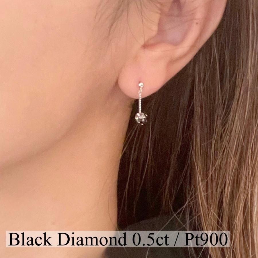 ブラックダイヤモンド 0.5ct 揺れる ピアス プラチナ ブラック ブラックダイヤモンド 0.5ct 揺れる ピアス プラチナ ブラック