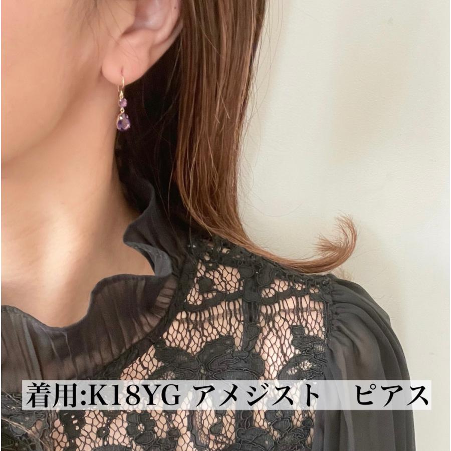 アメジスト ピアス 18金 K18 18K 2月誕生石 しずく型 ぶらさがり アメジスト ピアス 18金 K18 18K 2月誕生石 しずく型 ぶらさがり