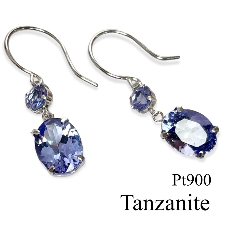 宅配 ポイント10倍10月11日01 59まで ピアス プラチナ シンプル タンザナイト ロングピアス フックピアス レディース 揺れる チェーン タッセル フリンジ 宝石ピアス の 送料無料 人気 ピアス