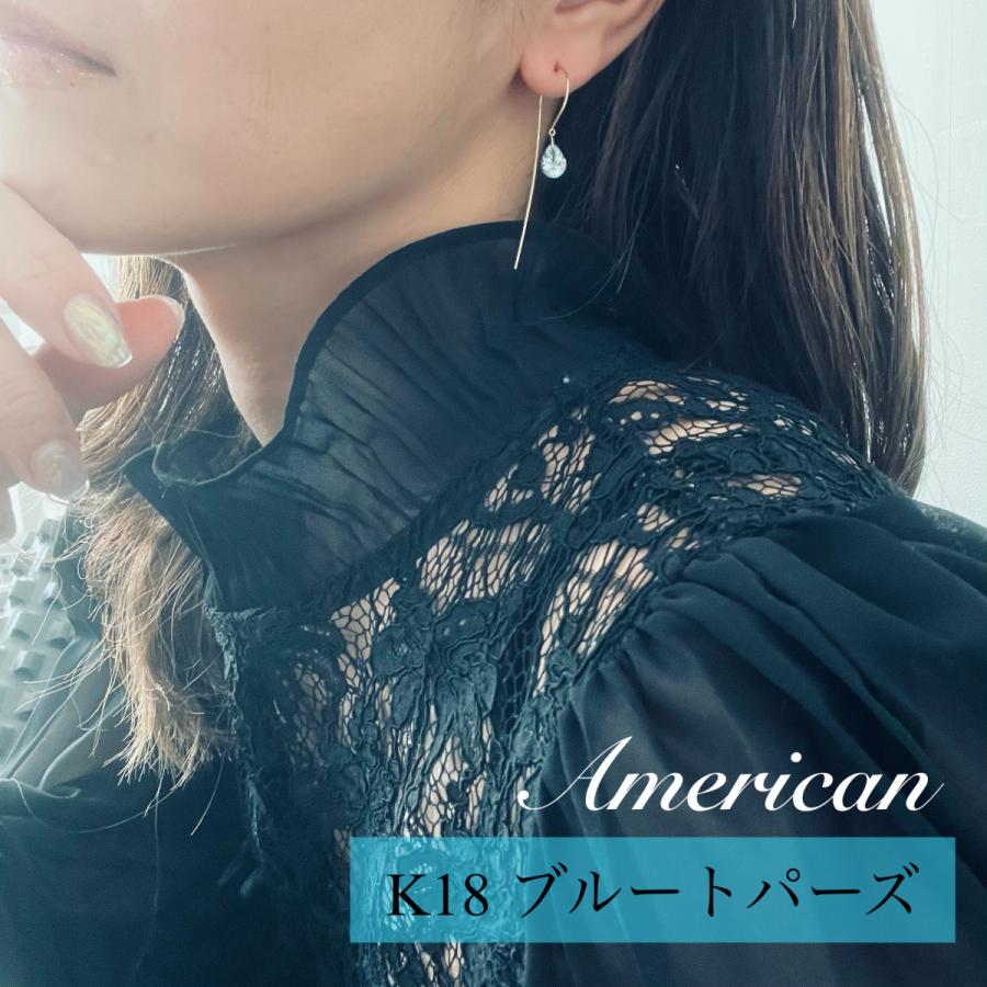 ブルートパーズ ピアス K18 アメリカンフック 天然石 11月誕生石 ペア